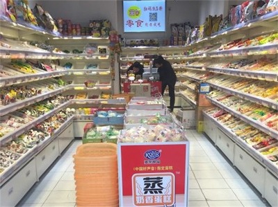 茁爾零食店 精心選材，健康美味的休閑食品銷售專家