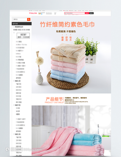 簡(jiǎn)約風(fēng)格家居生活，質(zhì)感家用電器精選