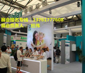 2018第十四屆中國(guó)上海室內(nèi)供暖系統(tǒng)及新能源設(shè)備展覽會(huì) 引領(lǐng)行業(yè)創(chuàng)新，推動(dòng)綠色未來(lái)