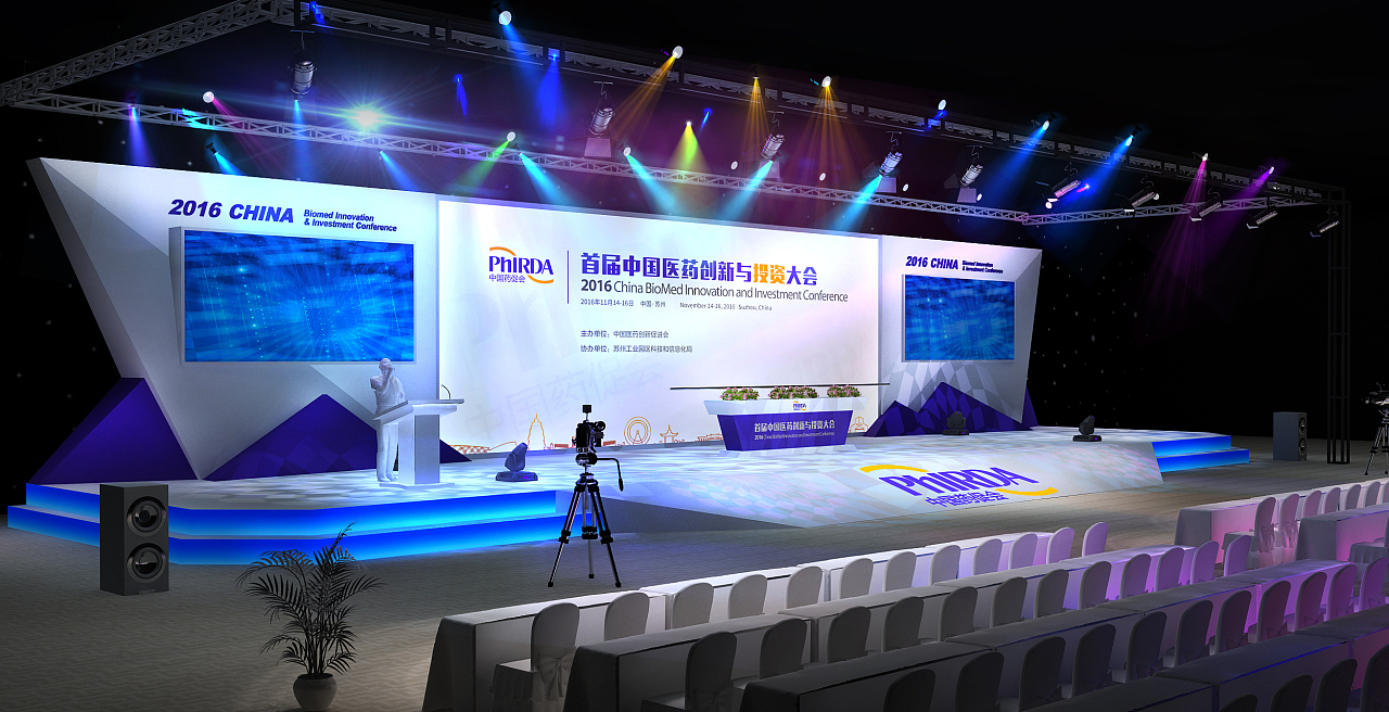 會(huì)議與展覽 專(zhuān)業(yè)服務(wù)如何助推行業(yè)發(fā)展與交流