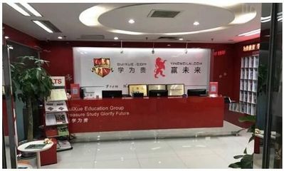 零中介費+2億獎學金 贏未來留學開啟行業(yè)3.0時代？