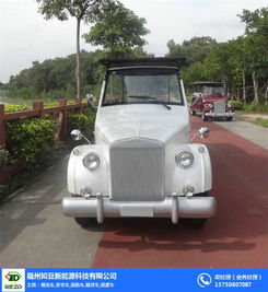 寧德品質(zhì)引領(lǐng) 電動老爺車與新能源電附件生產(chǎn)加工崛起之路